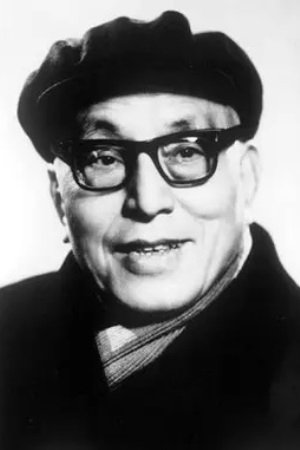 Foto de Zhang Junxian