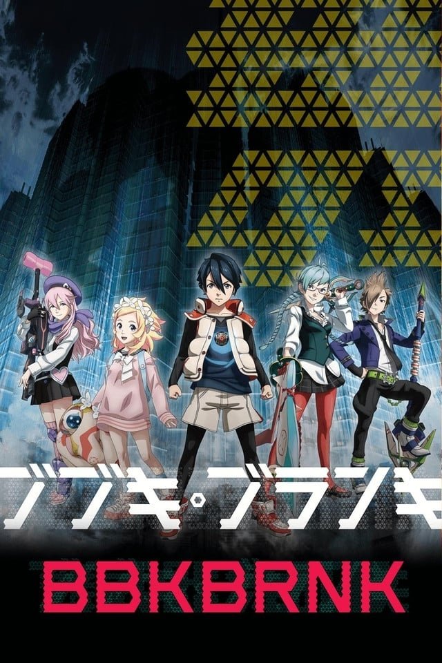 Poster de BBK/BRNK