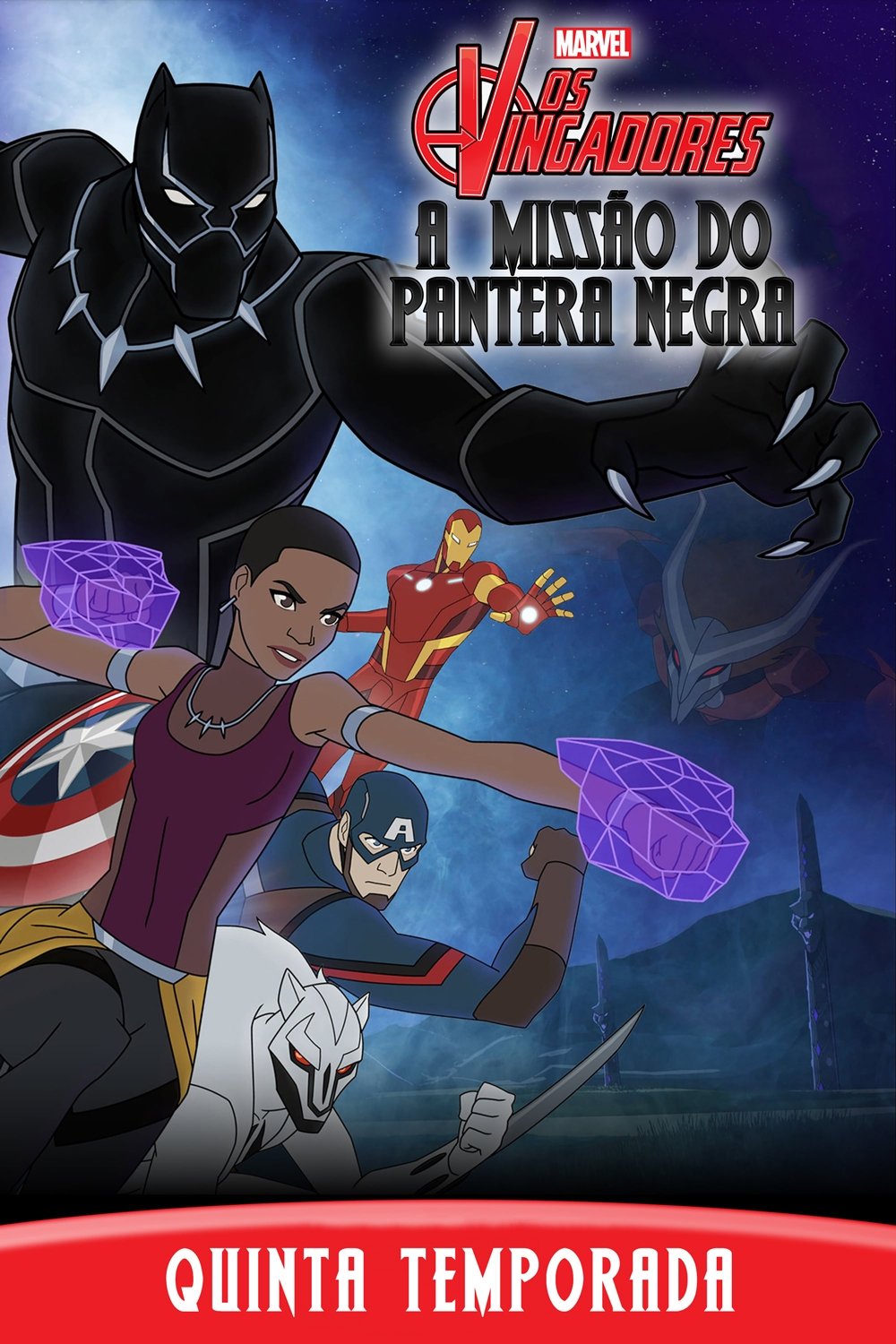 Poster de 5ª Temporada: A Missão do Pantera Negra