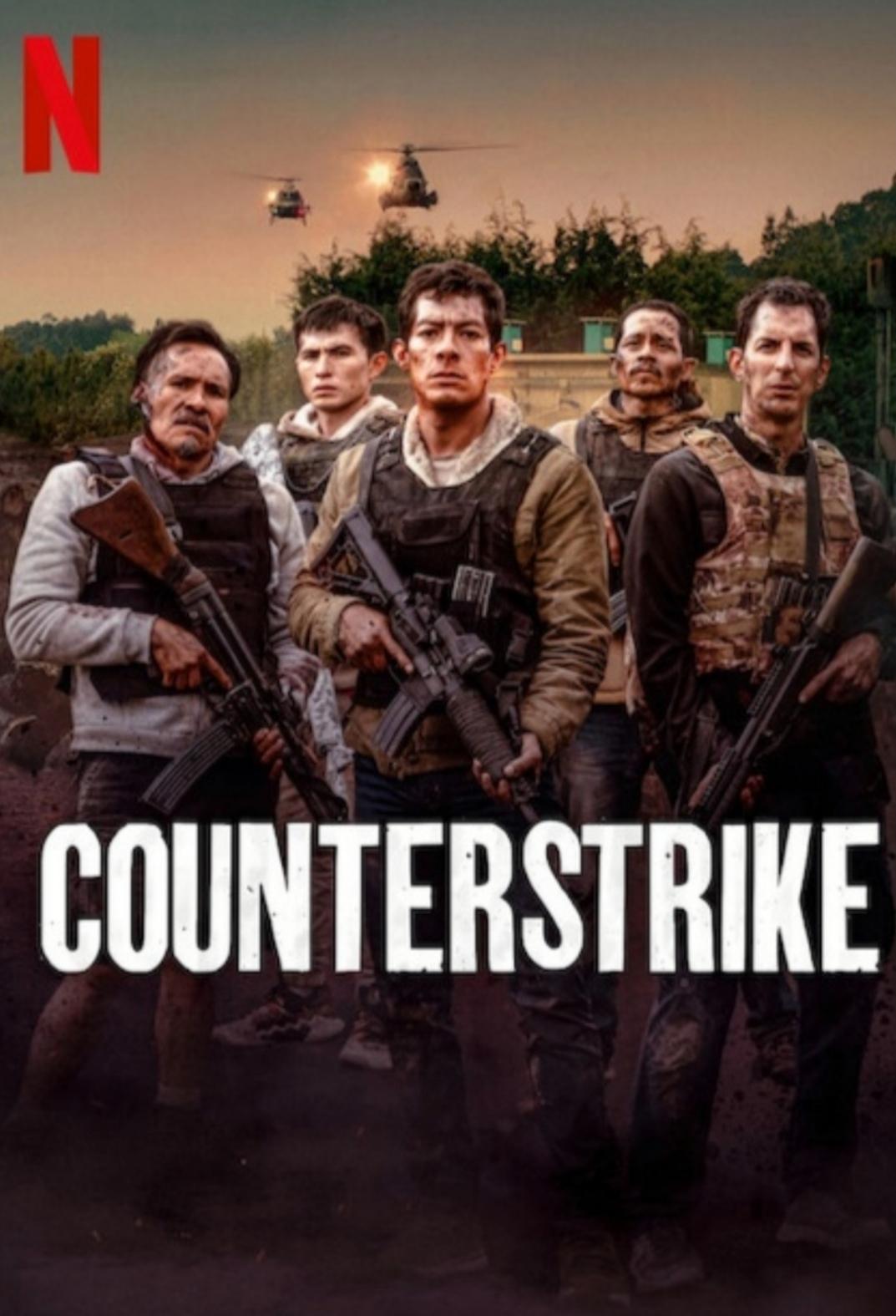 Movie Poster