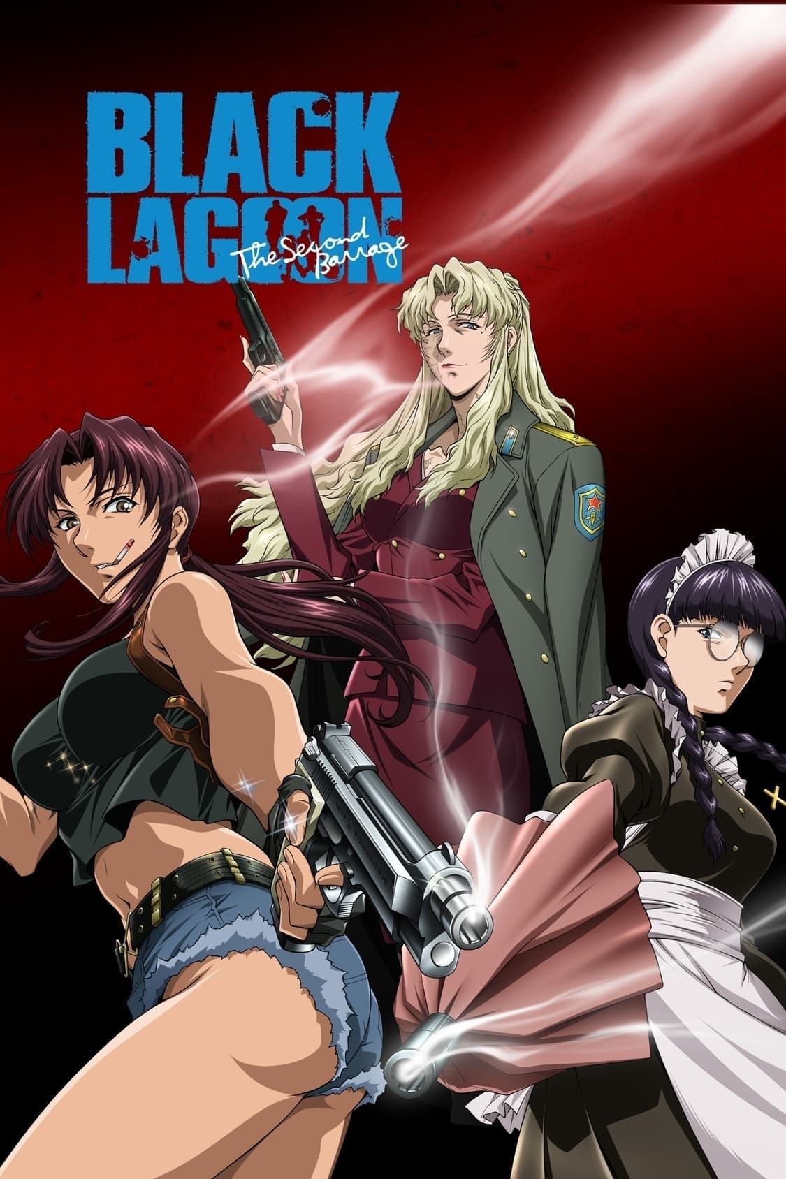 Poster de Especiais
