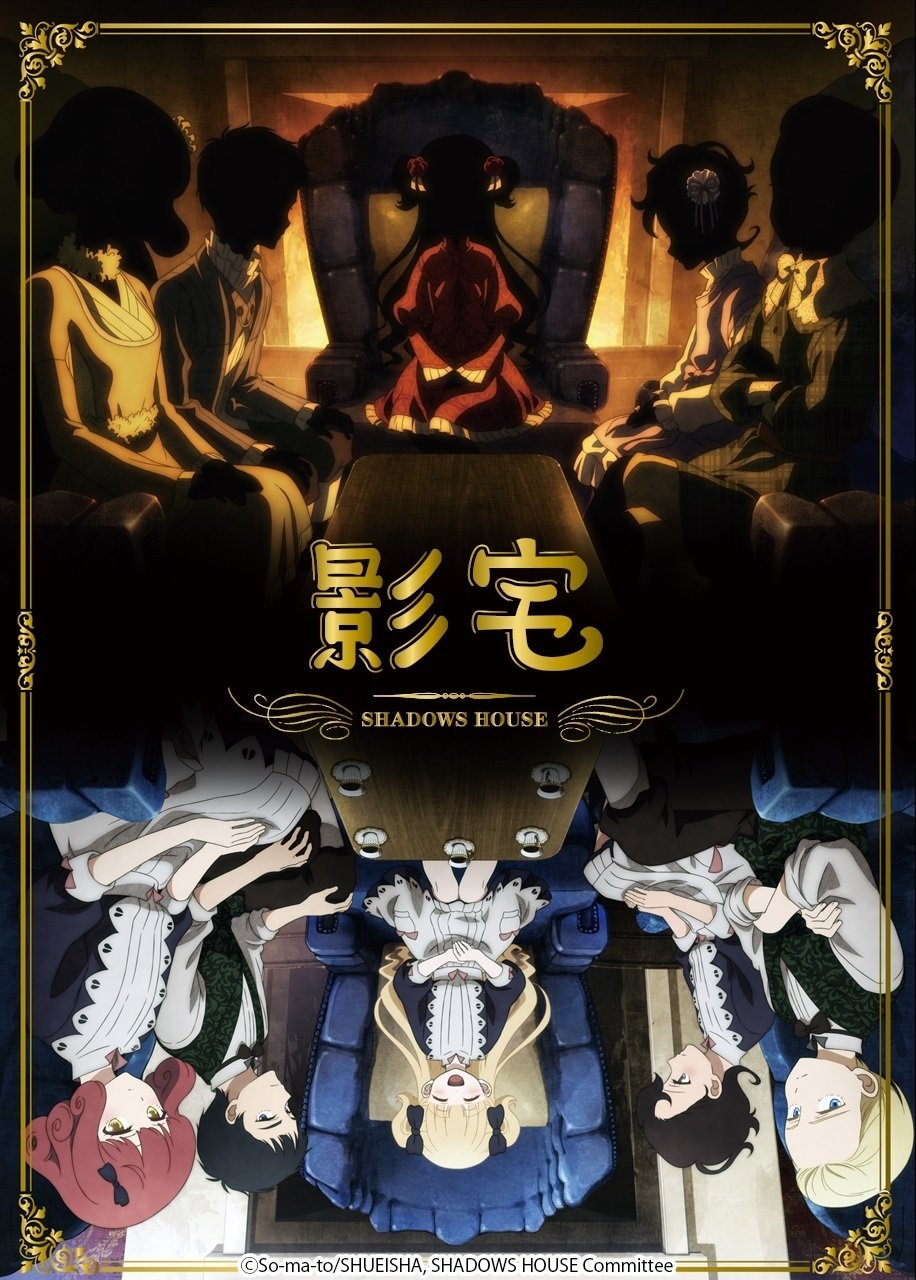Poster de Especiais
