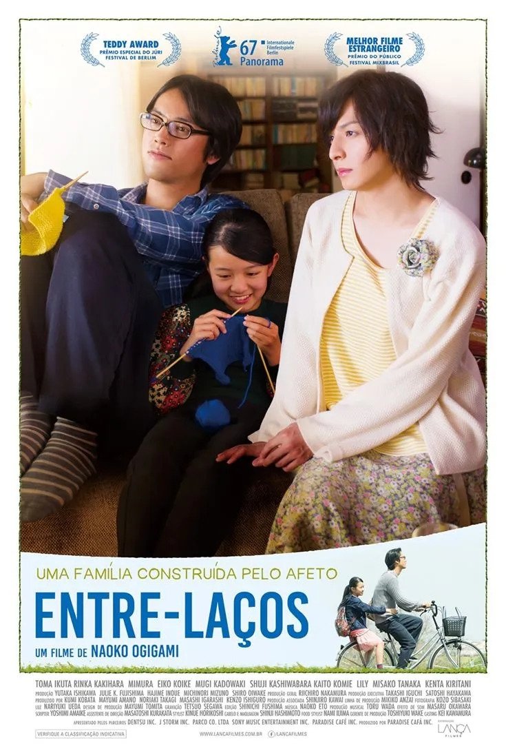 Poster de Entre-Laços