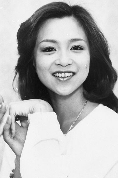 Foto de 坂口良子