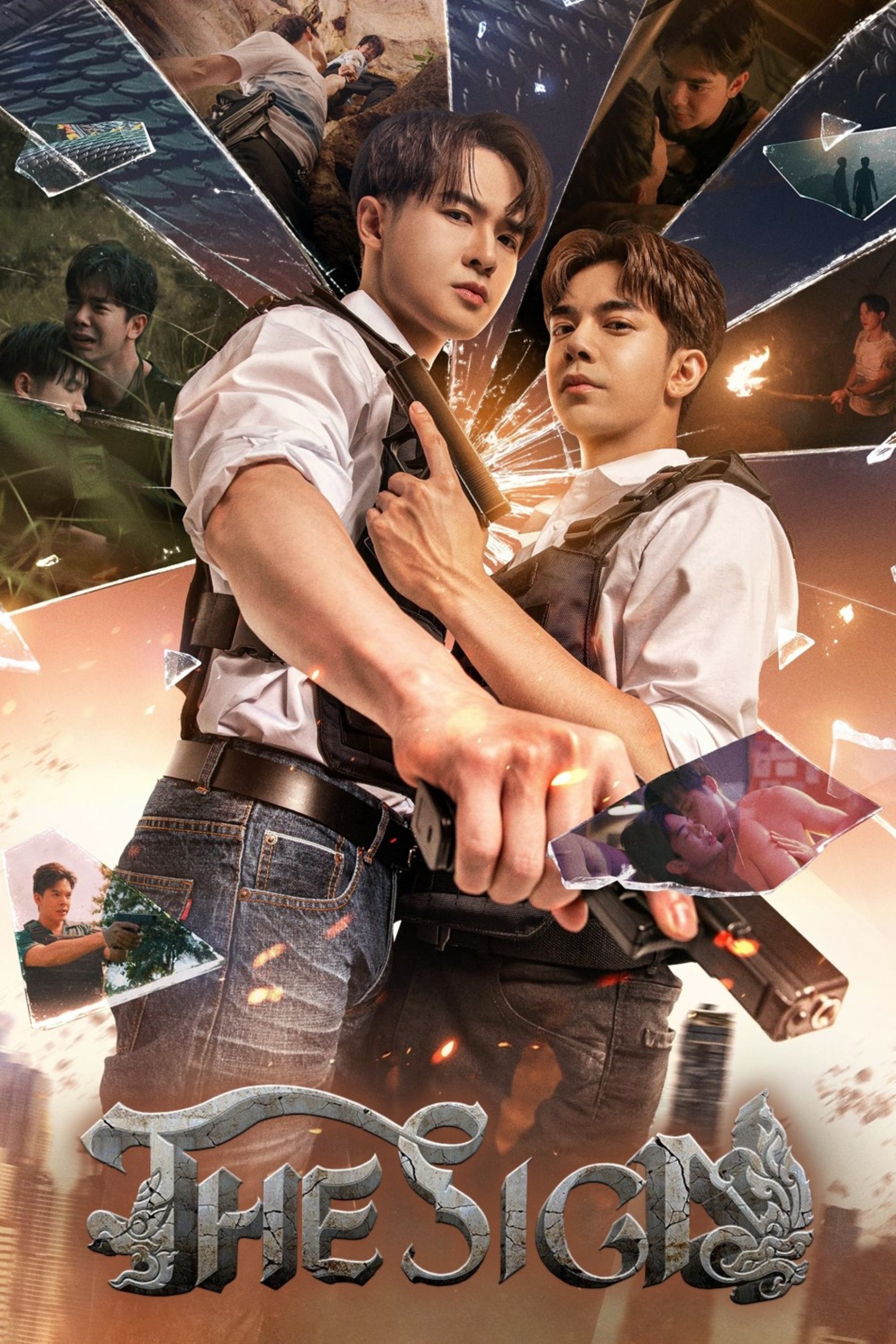 Poster de Especiais