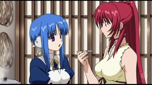 The Maid Robot's Beginning