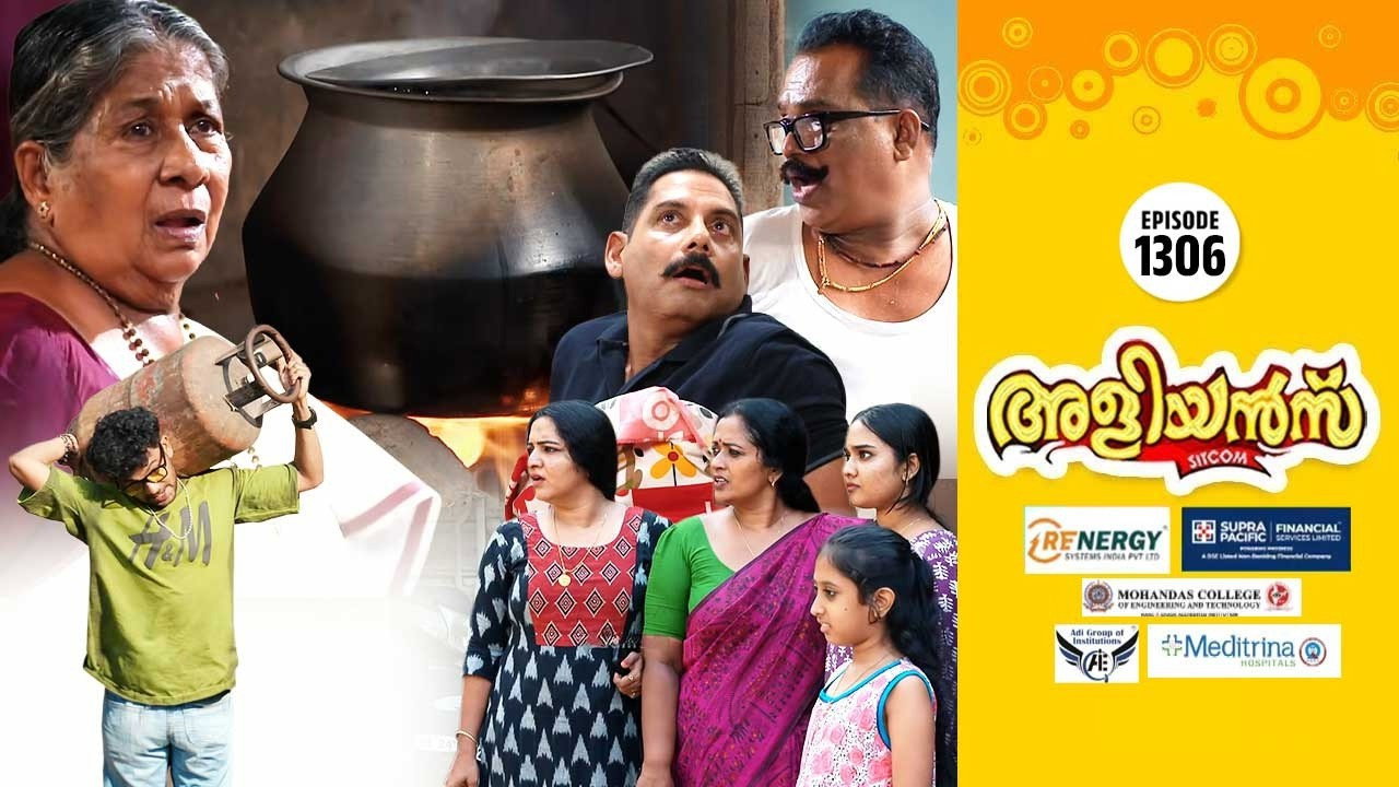 The Gas Cylinder