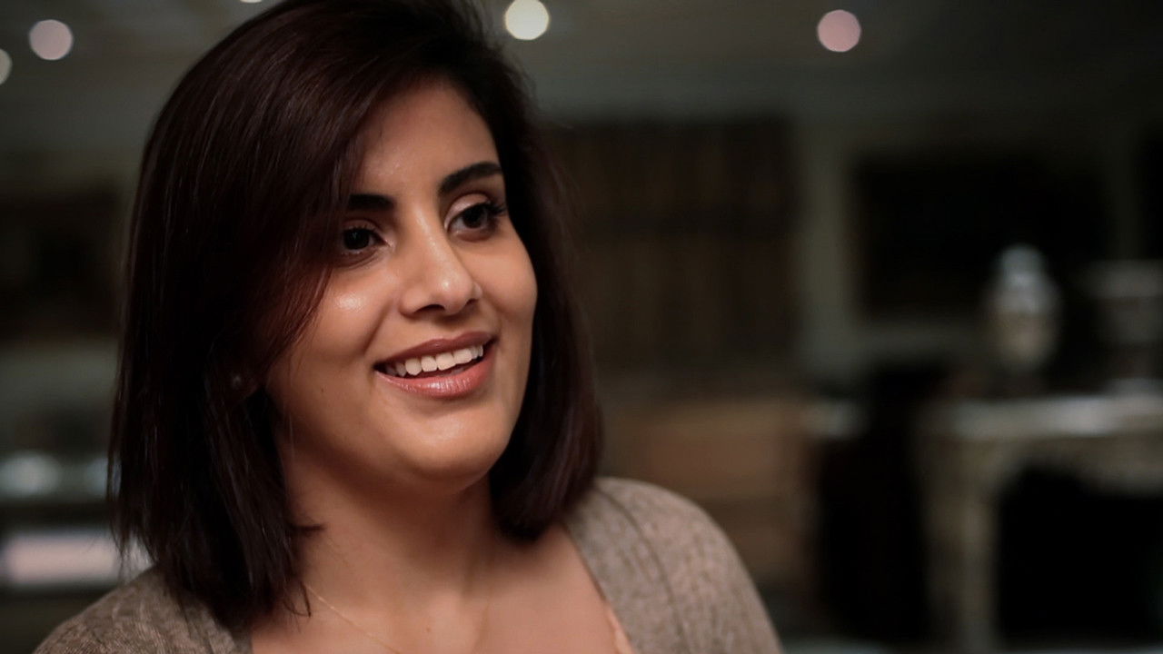 Saudi Arabia Uncovered