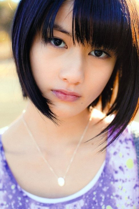 Foto de Ai Hashimoto