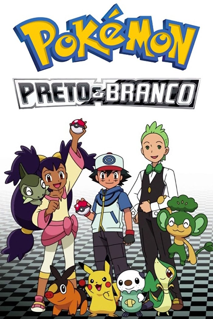 Poster de 14ª Temporada: Preto e Branco
