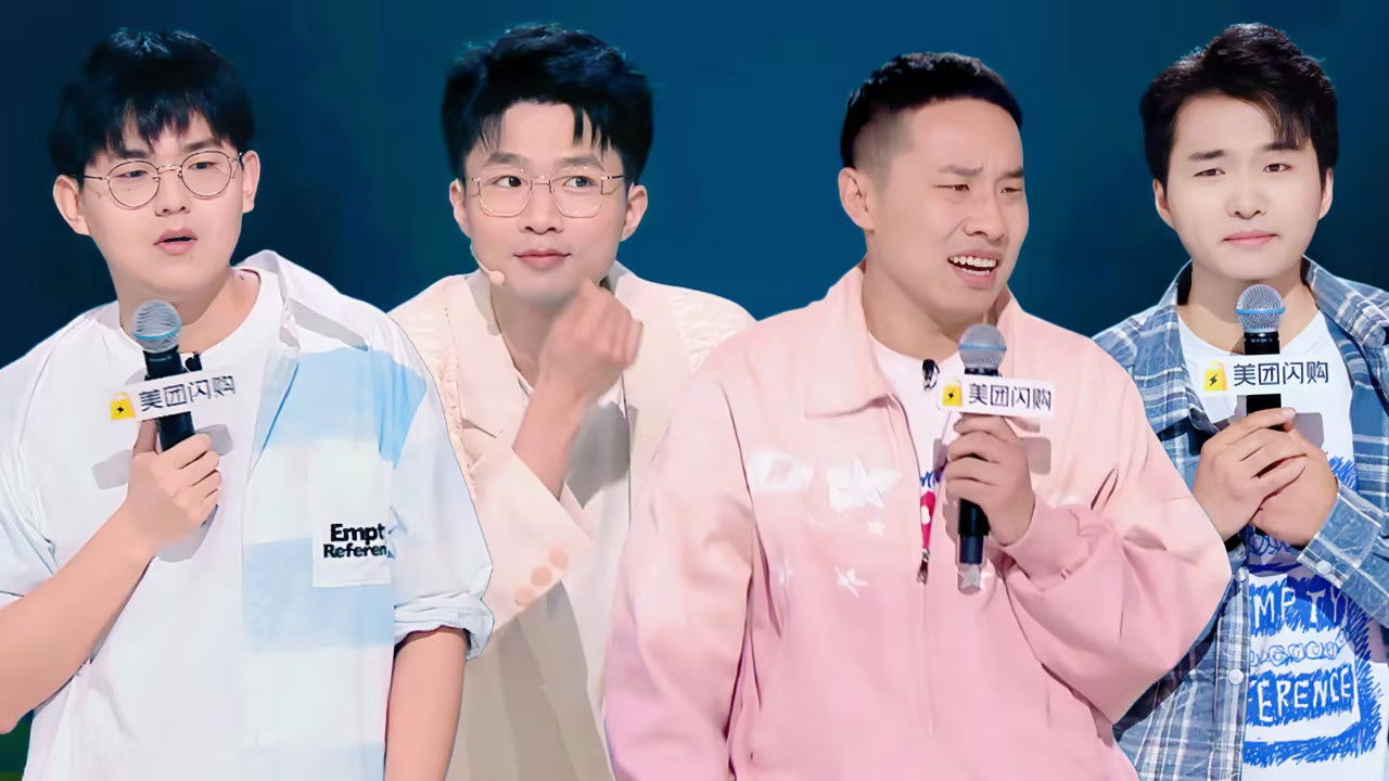 S2 EP3 Premium Edition