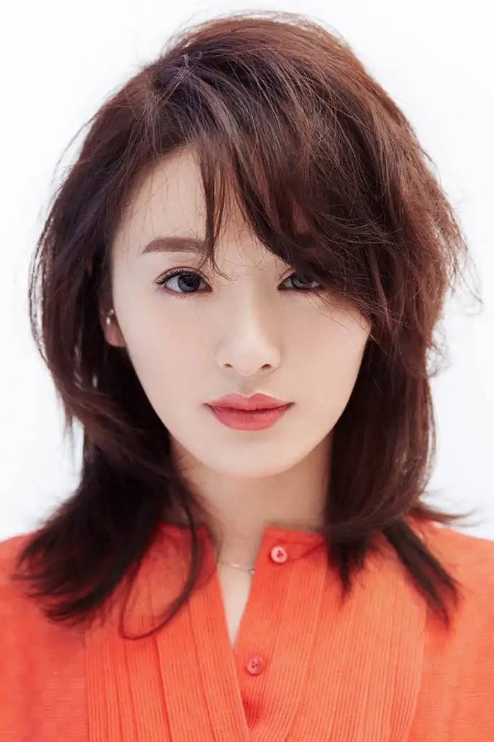 Foto de Chen Yijing