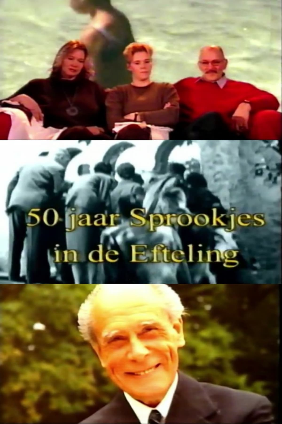 Poster de 50 jaar Sprookjes in Kaatsheuvel