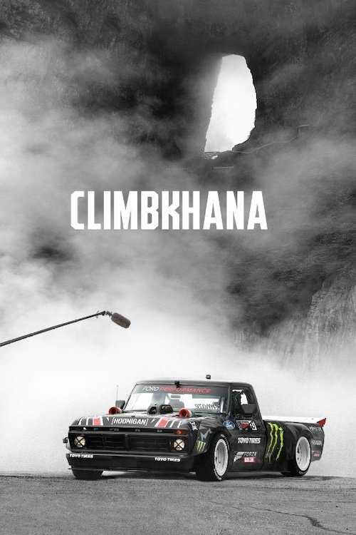 Poster de Especiais