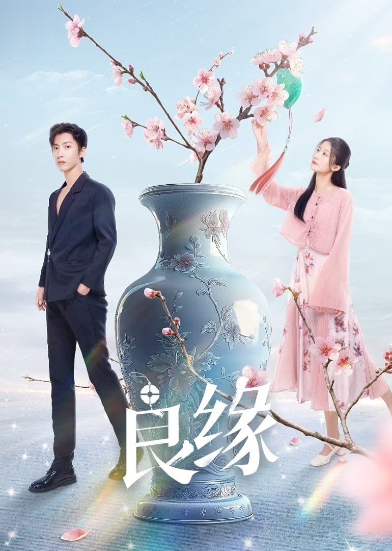 Poster de Fatídico amor