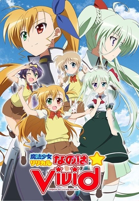 Poster de Temporada 4