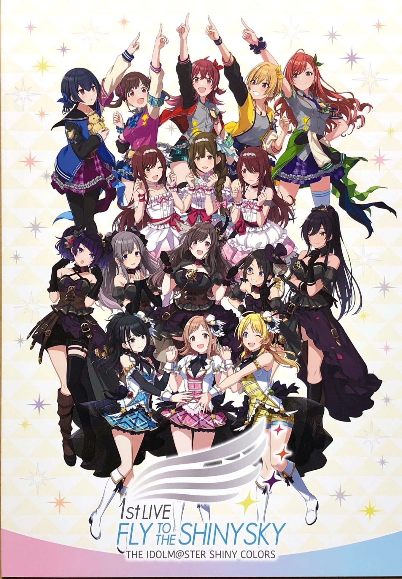 Poster de THE IDOLM@STER SHINY COLORS 1stLIVE FLY TO THE SHINY SKY
