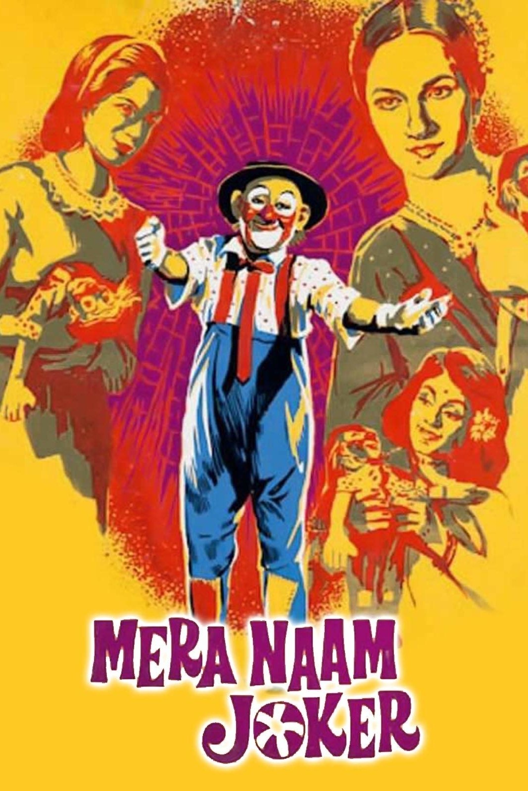 Poster movie