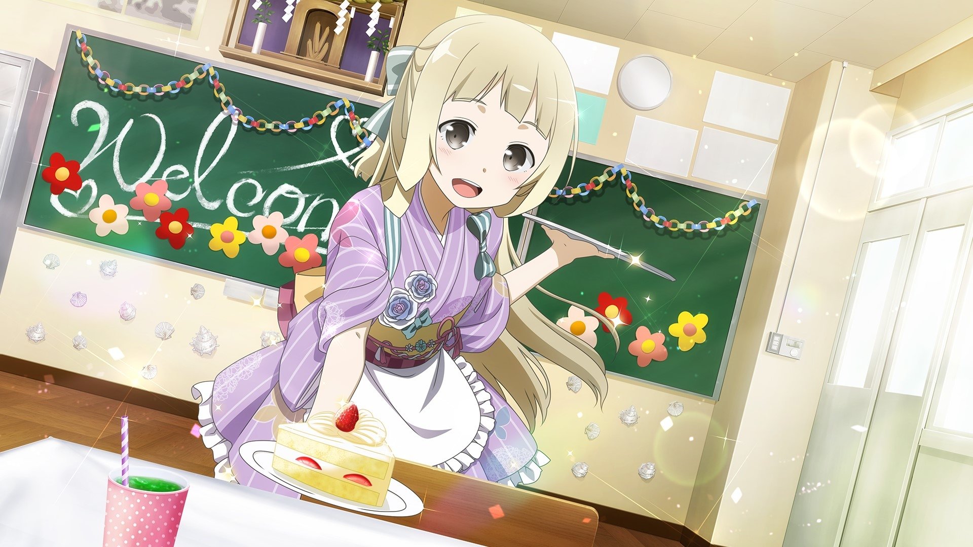 Backdrop image