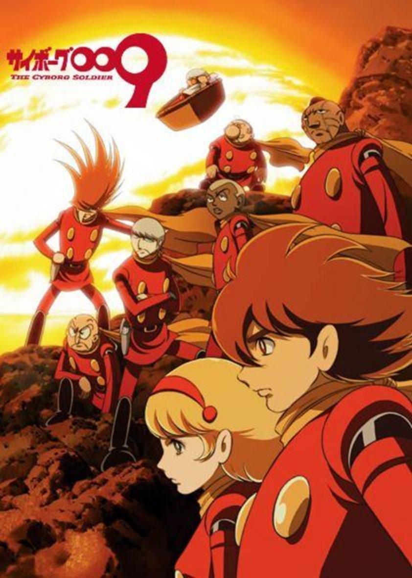 Poster de Cyborg 009: The Cyborg Soldier