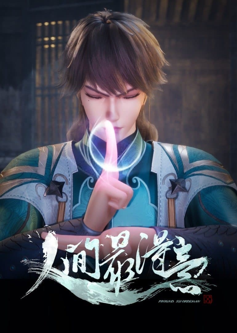 Poster de Proud Swordsman
