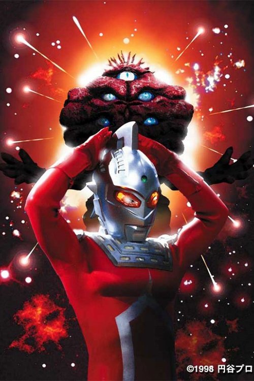 Poster de Temporada 2