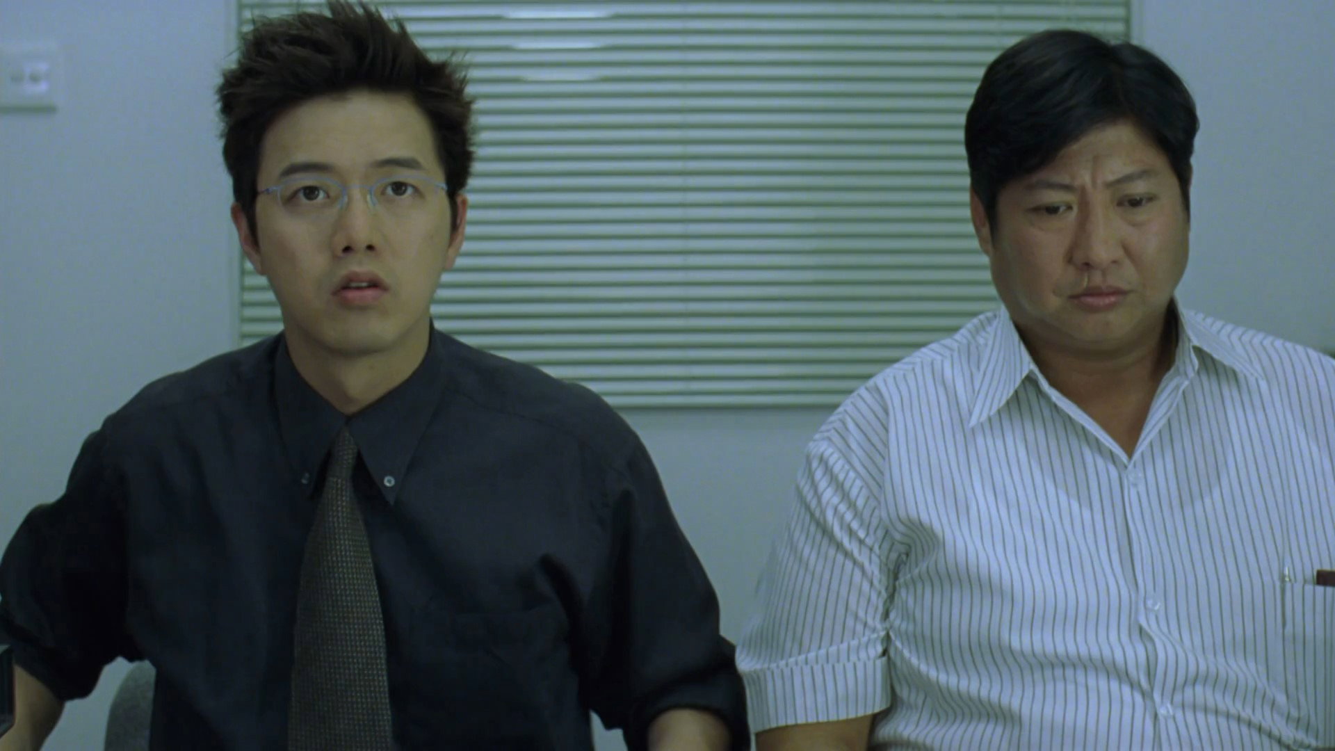 Director