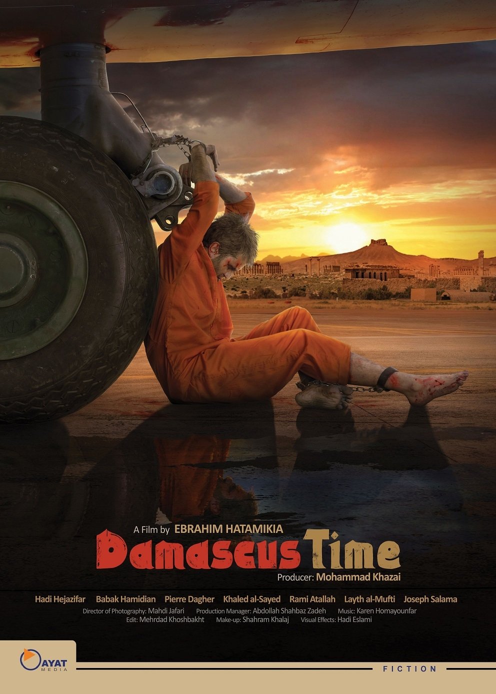 Poster for Damascus Time