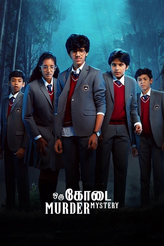 Poster de ஒரு கோடை Murder Mystery
