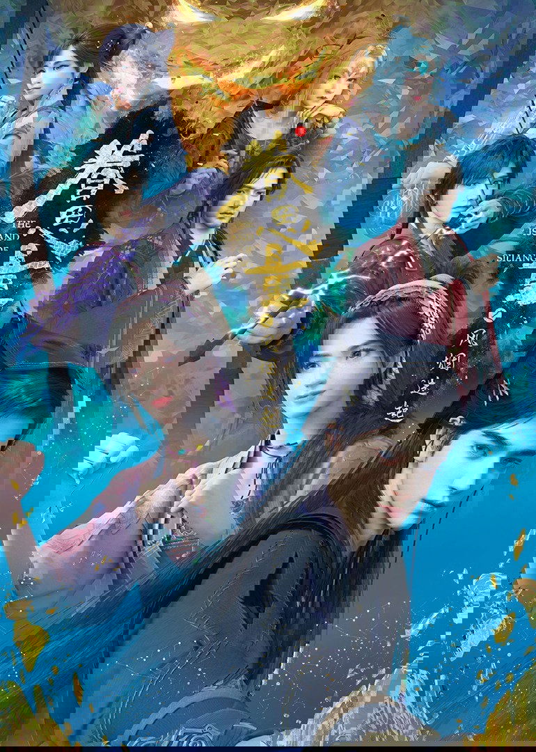 Poster de Temporada 2