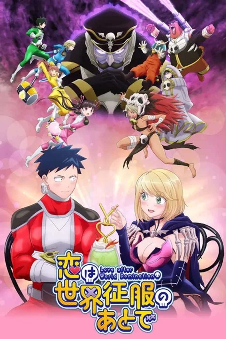 Poster de Love After World Domination