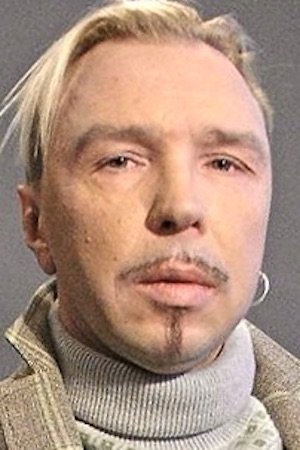 Foto de Гарик Сукачев