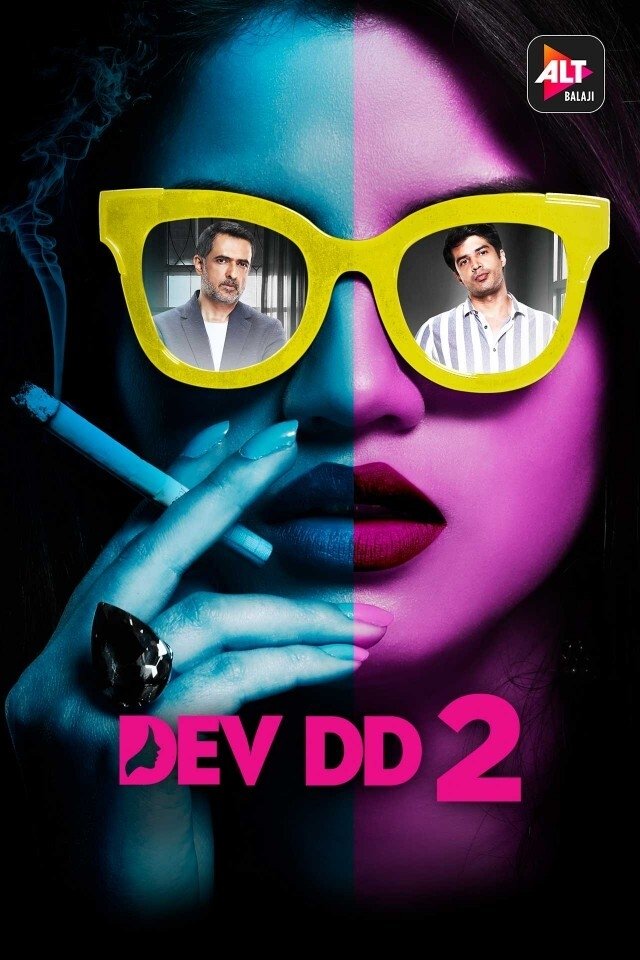 Poster de Temporada 2