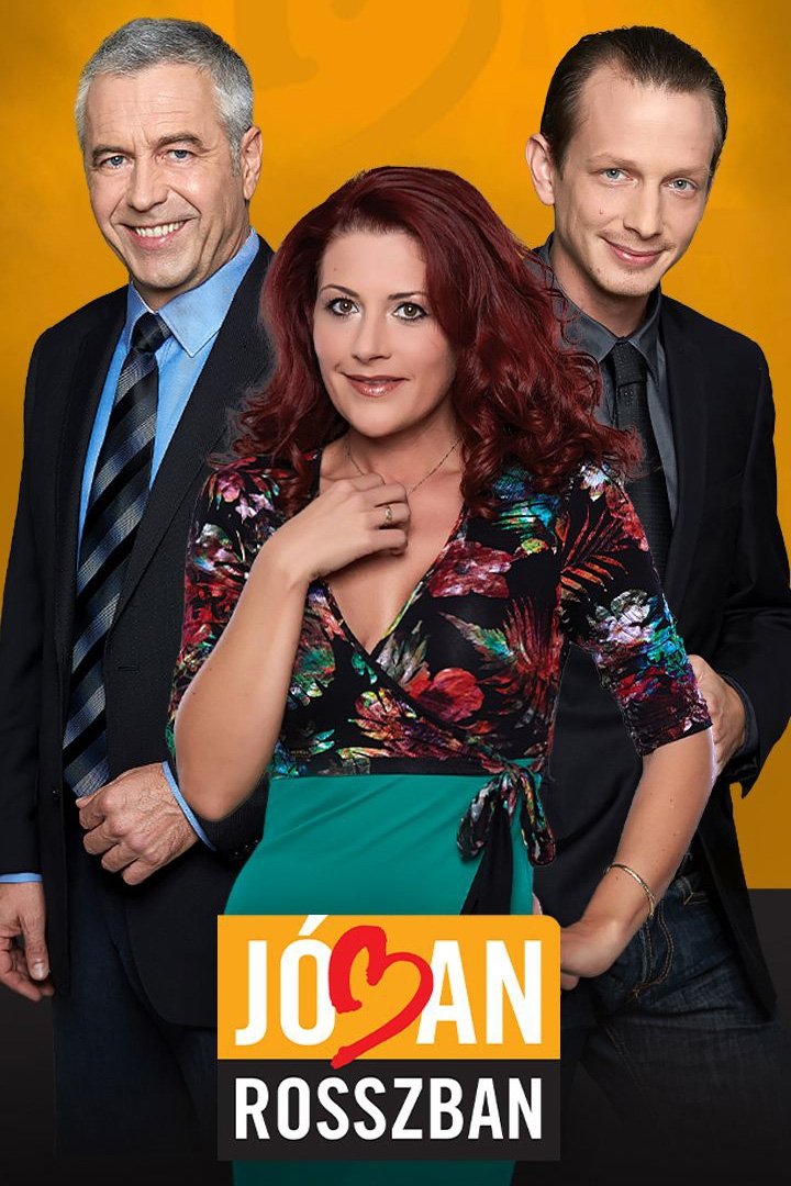 Poster de Jóban Rosszban