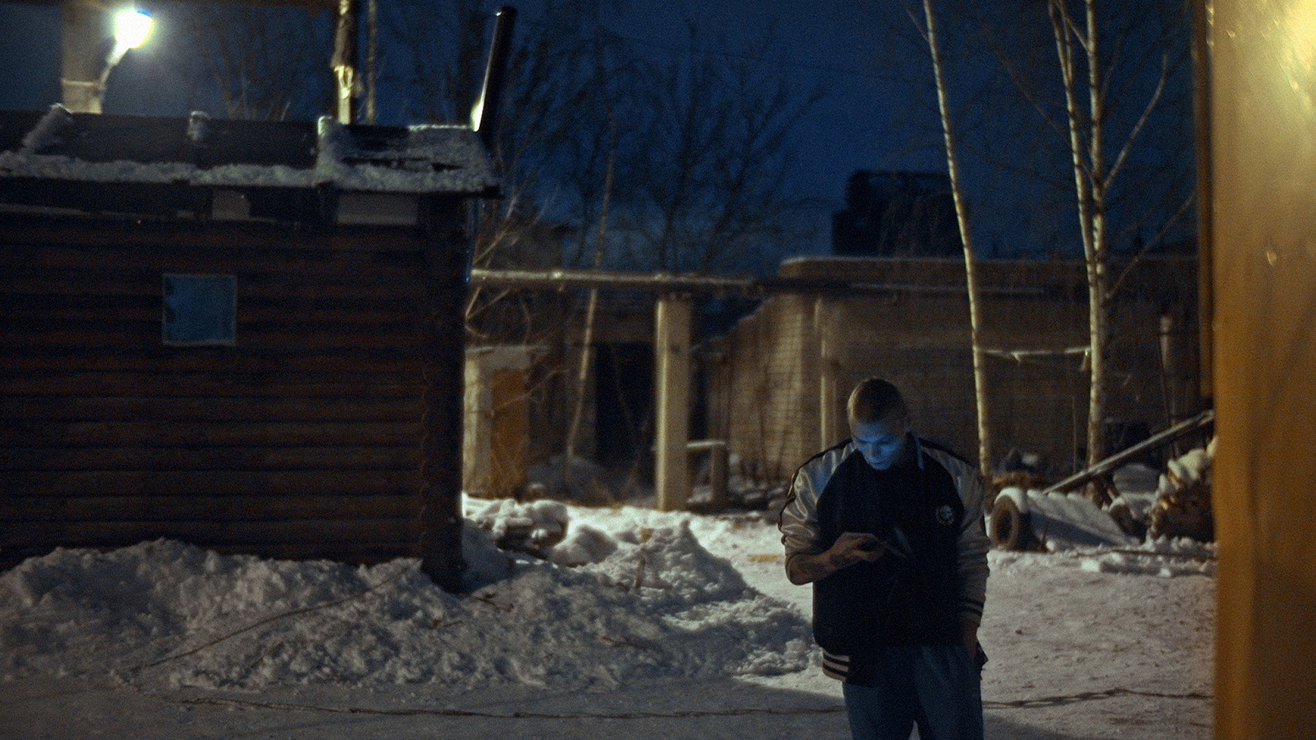 Director