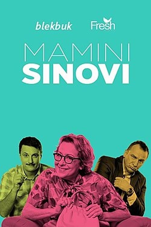 poster_Movie