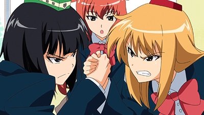 Plastic Elder Sister