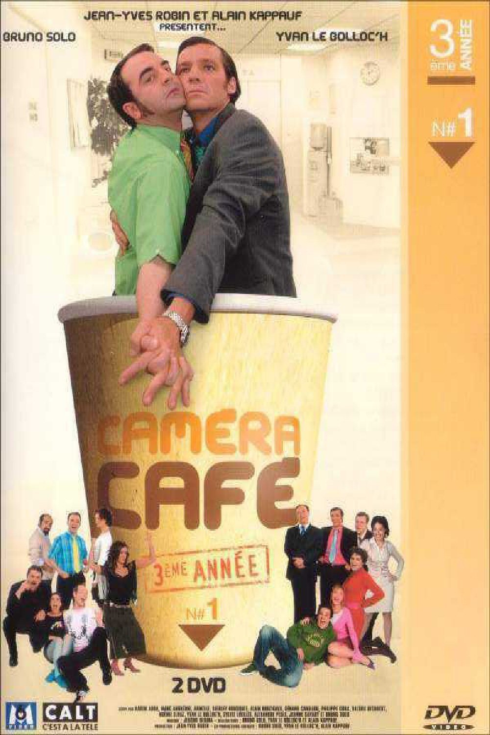 Poster de Temporada 3