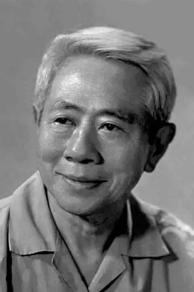 Foto de Tian Chong