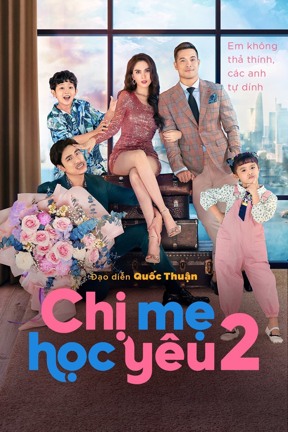 Poster de Temporada 2