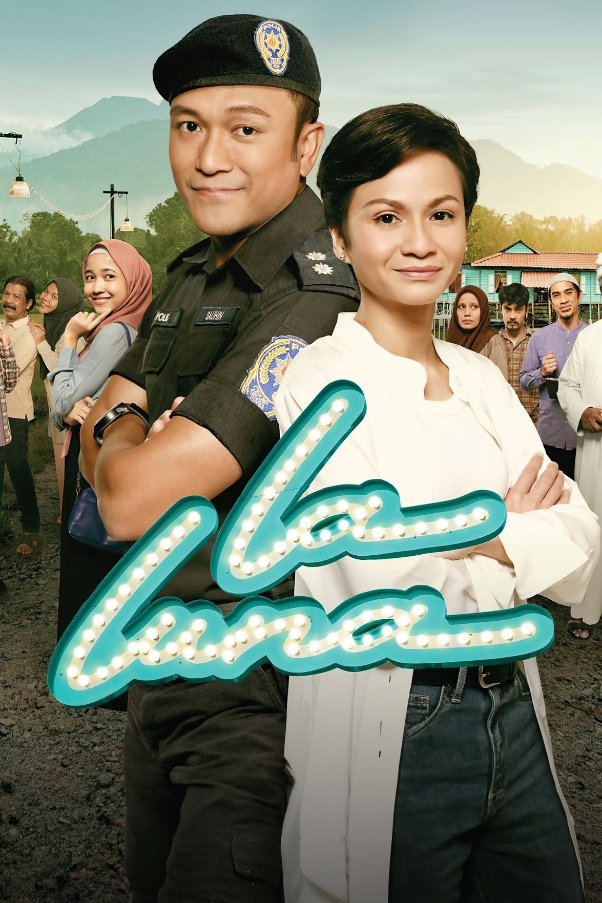 Poster de La Luna
