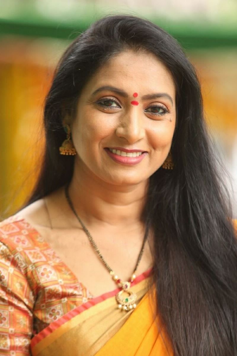 Foto de Aamani