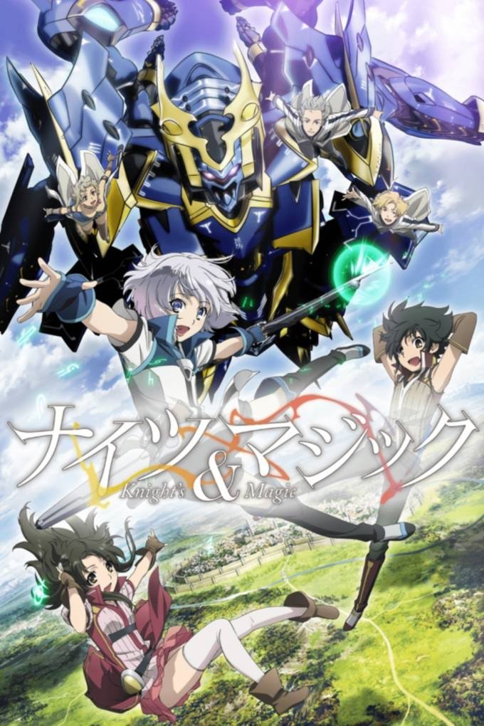 Poster de Knight's & Magic