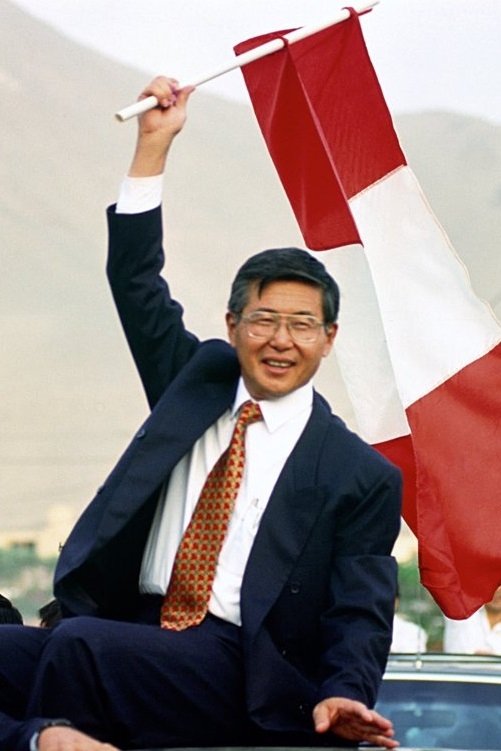 Poster de Metadocumental - Alberto Fujimori - Volumen 1