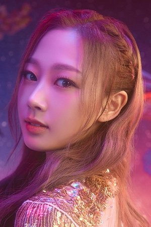 Foto de 지젤