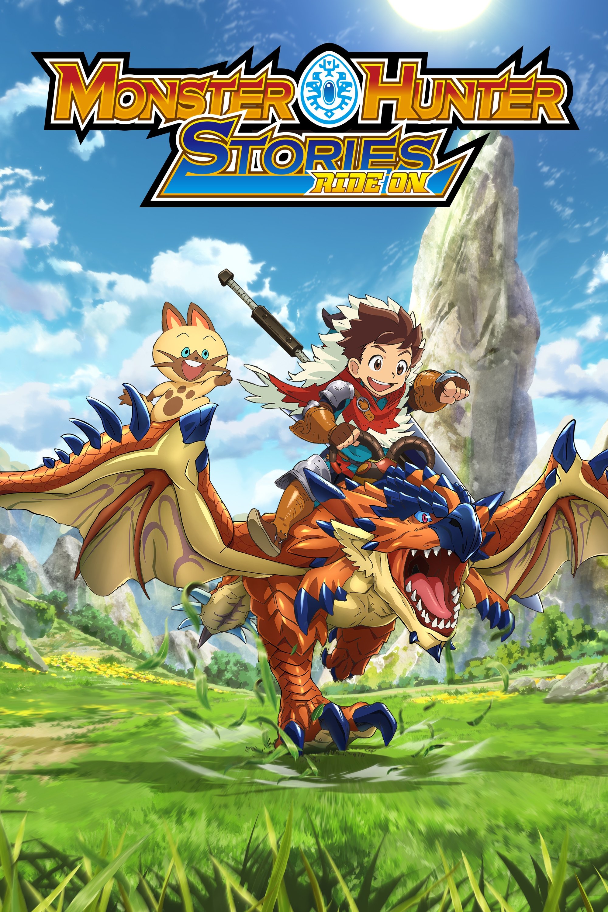 Poster de Monster Hunter Stories: Ride on