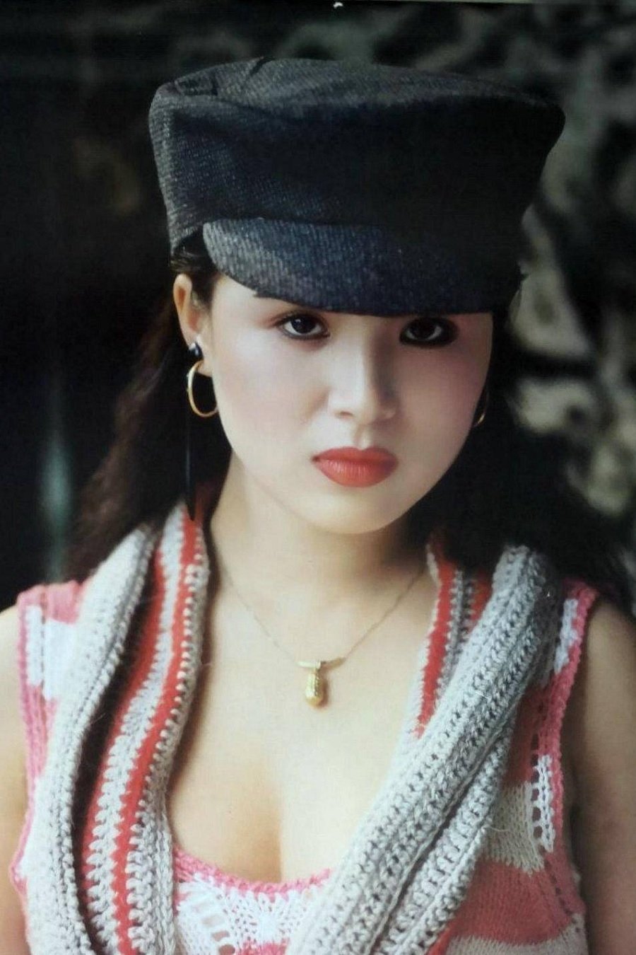 Foto de Pu Chaoying