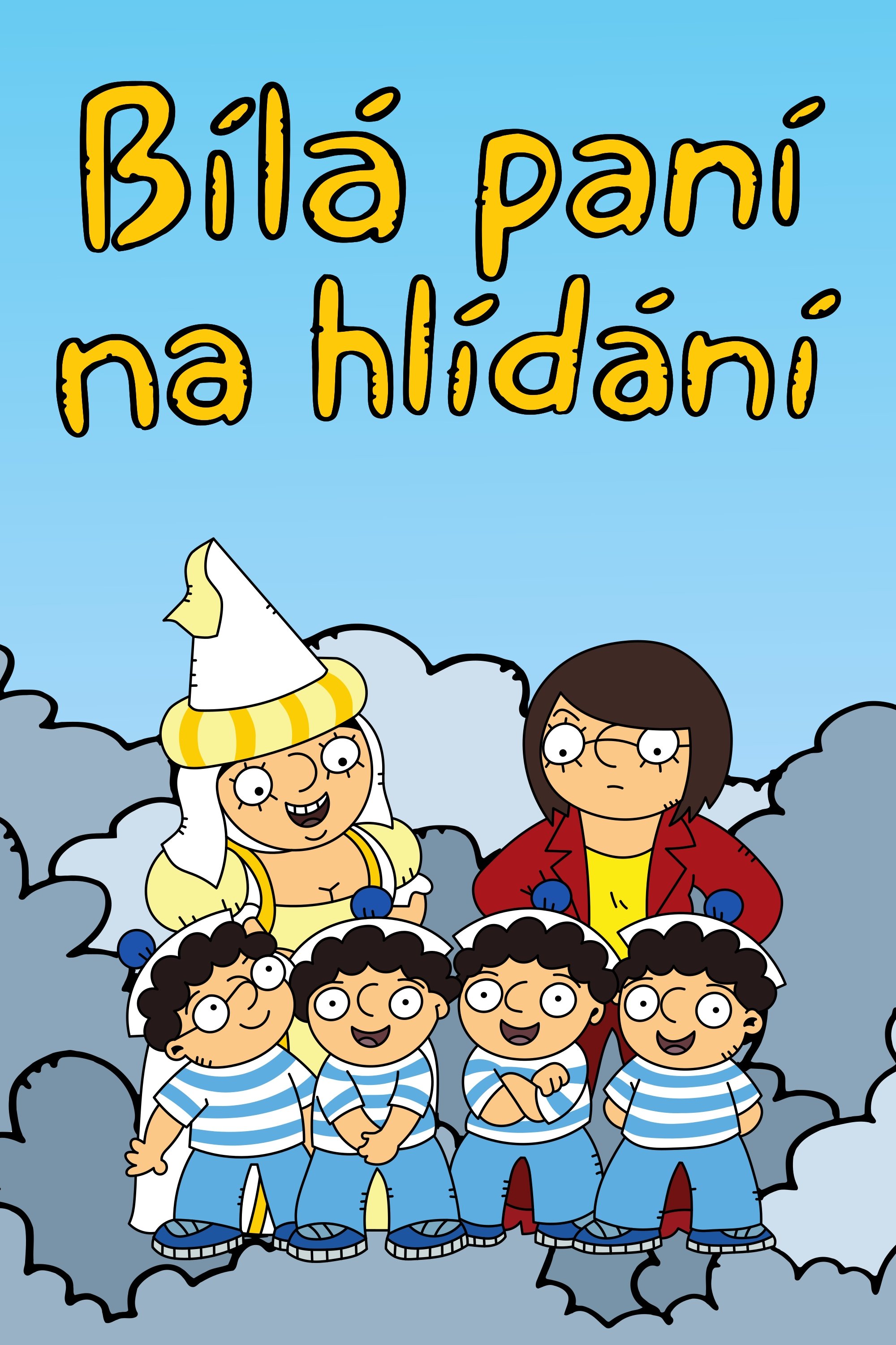 poster_Movie