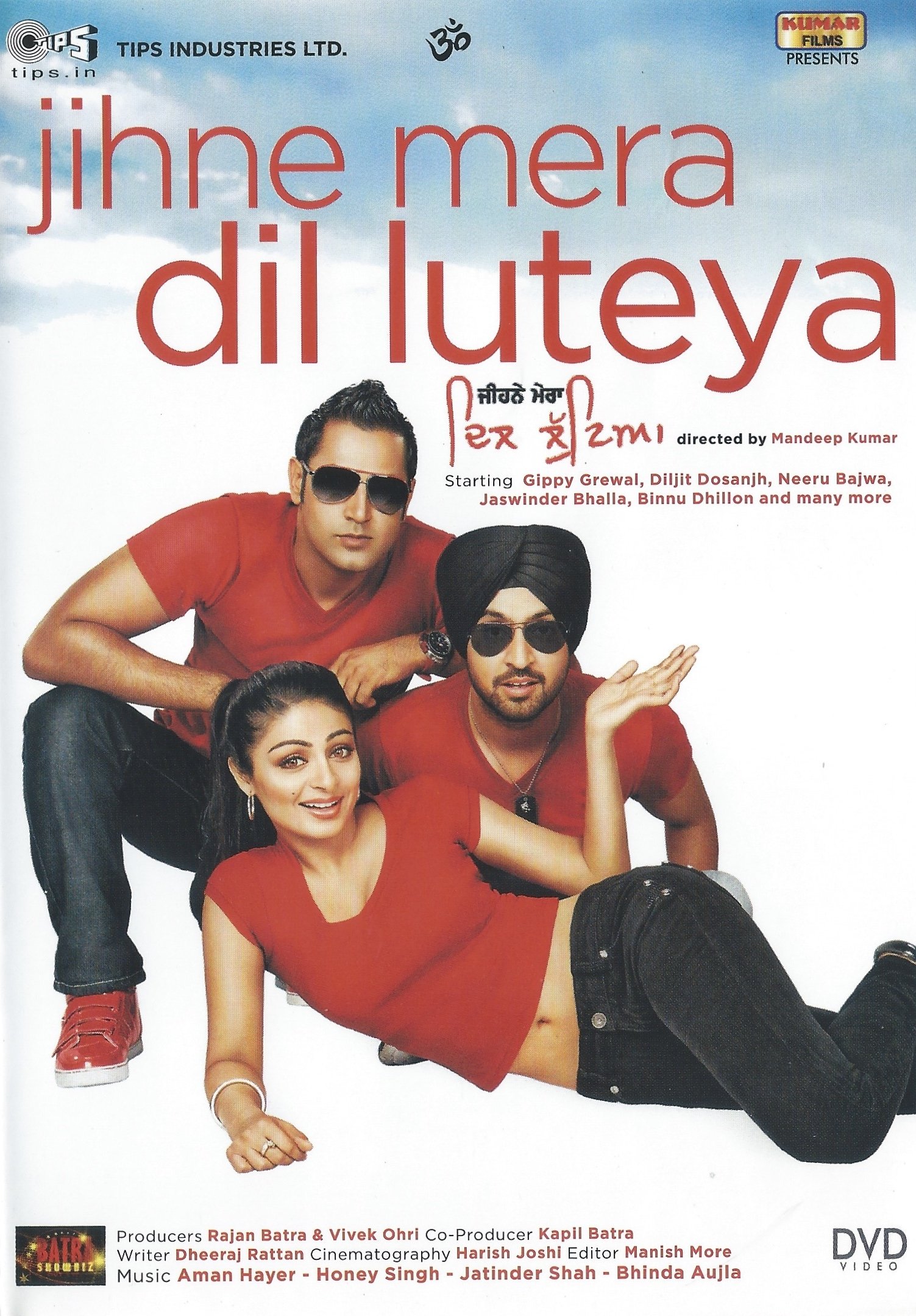 Poster movie