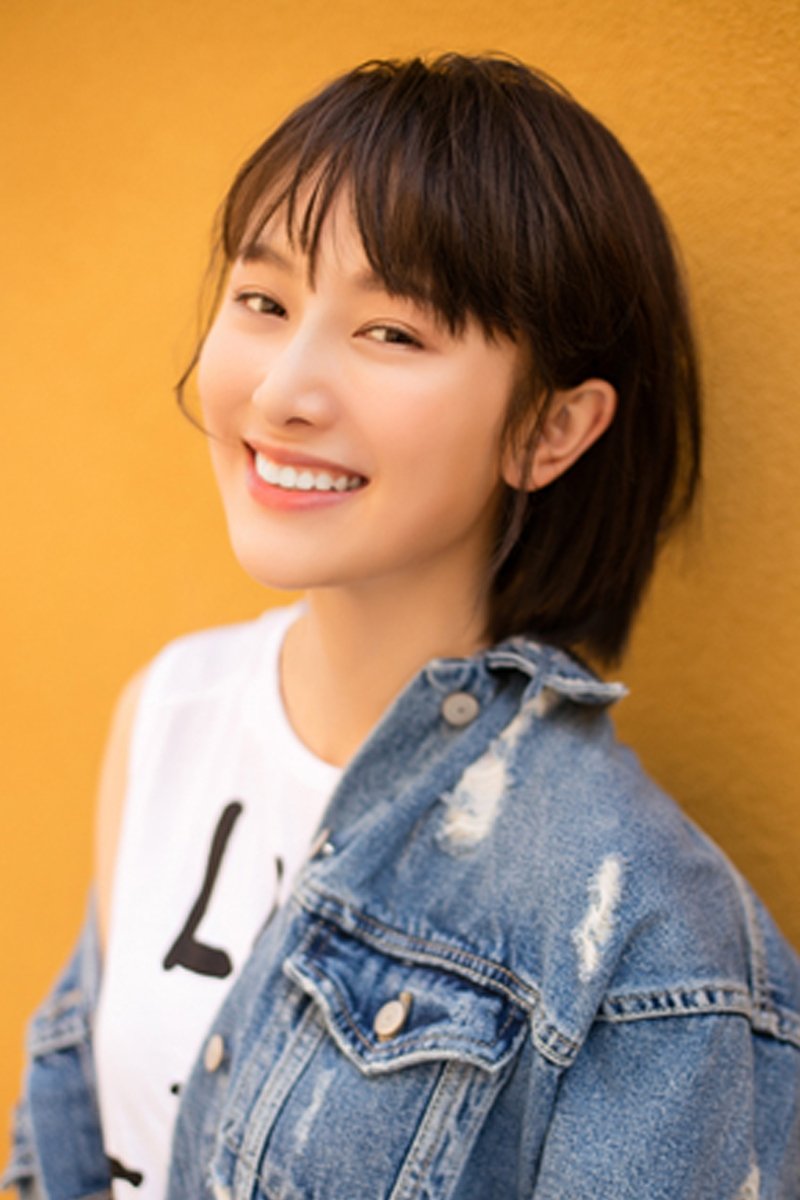 Foto de Jiani Lu
